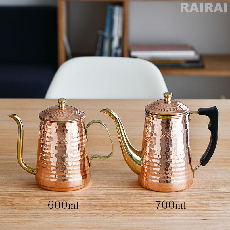 カリタ Cuケトル 600 コーヒーポット 銅 600mL Kalita coffee pot copper 52260 日本製 送料無料｜cds-r｜11