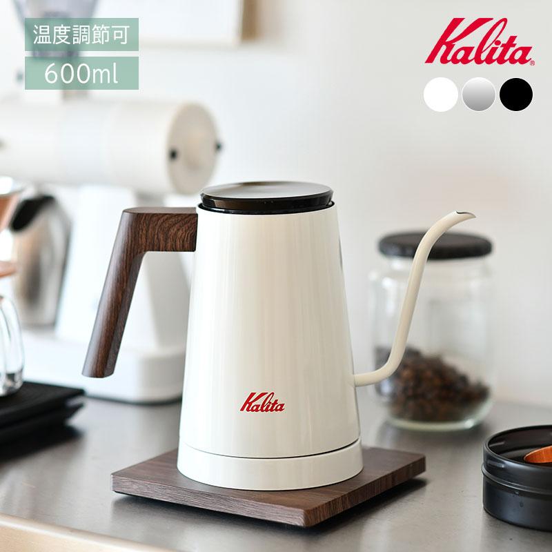 カリタ 600ml ホワイト KEDP-600 JP 電気ケトル 細口ノズル Amazon.co