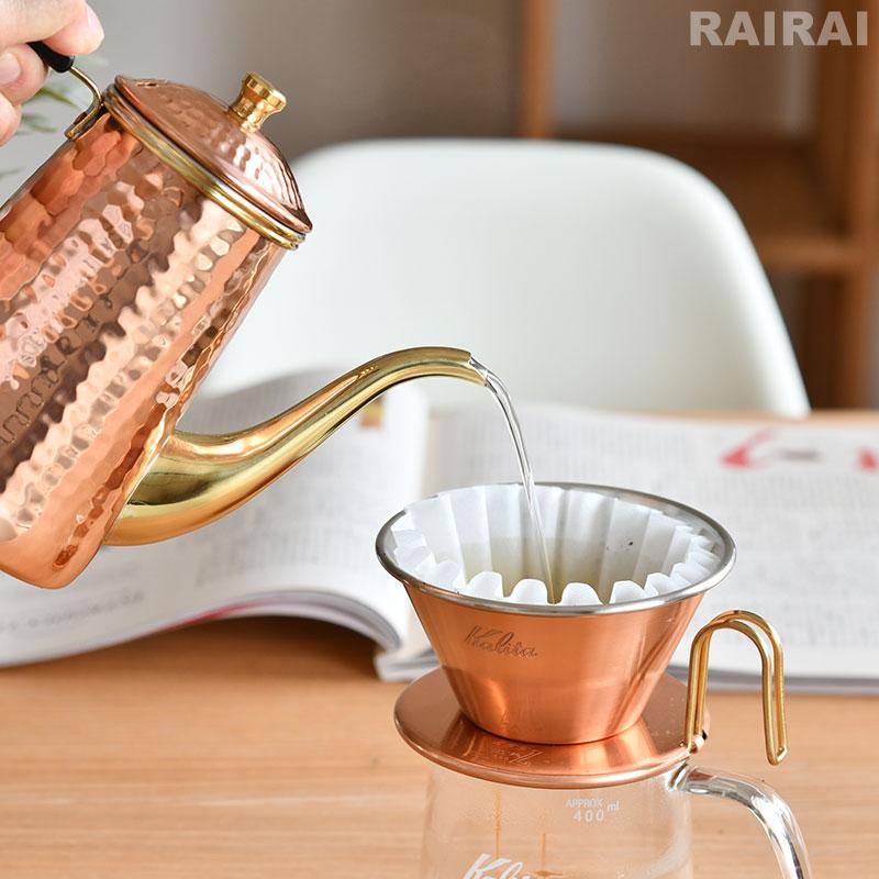 カリタ Cu ケトル 700 Kalita 銅 700ml コーヒーポット 日本製 送料無料｜cds-r｜11