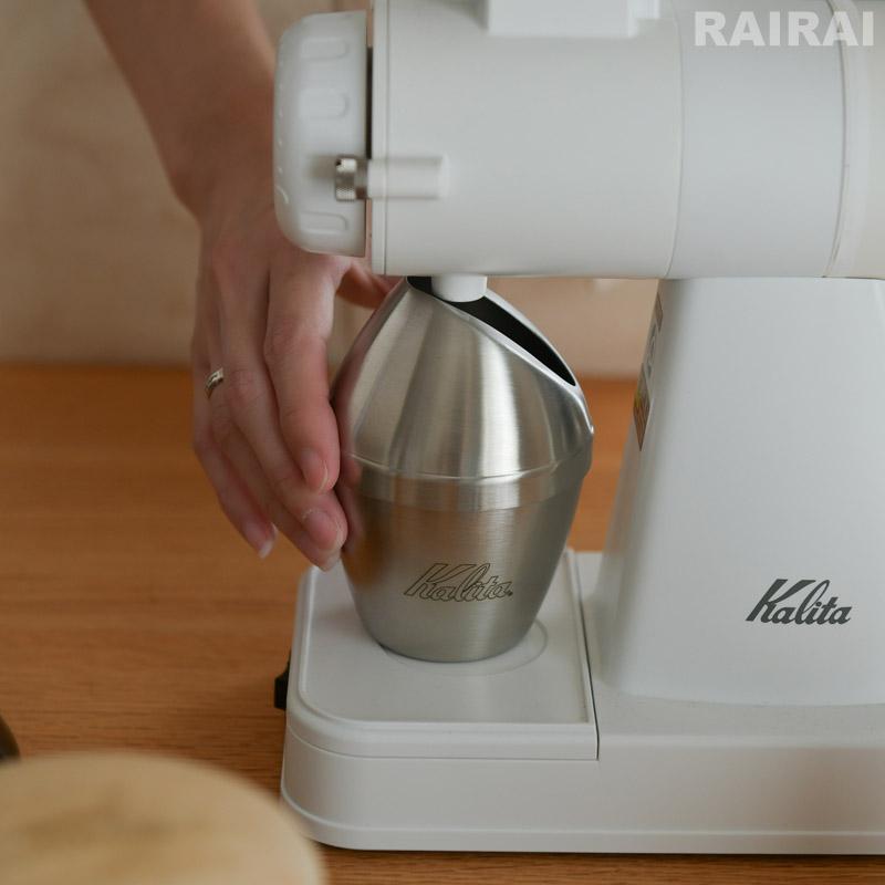 Kalita（カリタ） 【九州限定】カリタ コーヒー 電動ミル グラインダー