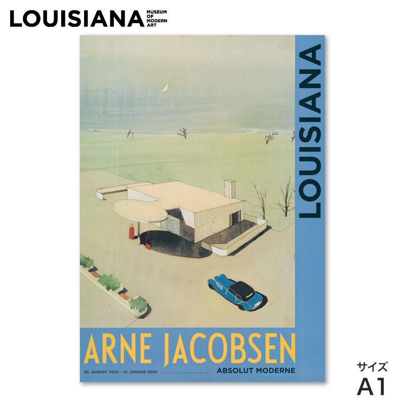 ルイジアナ近代美術館 ポスター A1 アルネ・ヤコブセン LOUISIANA