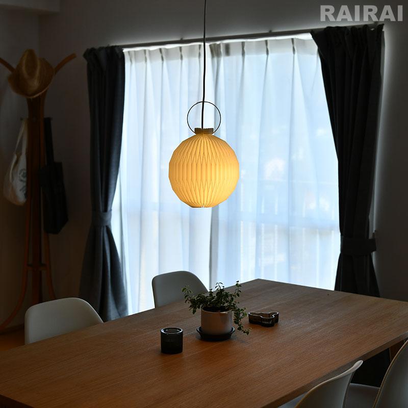 正規品 レクリント ペンダントライト ランタン モデル107 LE