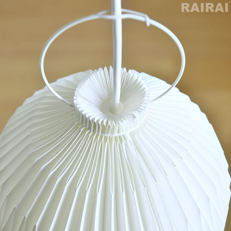 正規品 レクリント ペンダントライト ランタン モデル107 LE KLINT