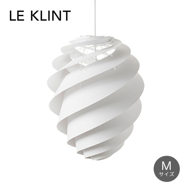 レクリント ペンダントライト スワール 2M ホワイト LE KLINT レ 