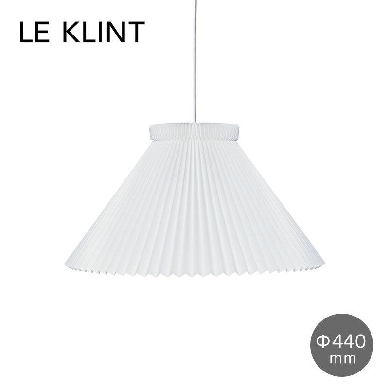 【未使用・美品】LE KLINT 130A ペンダントライト 即納 レクリント ペンダントライト クラシック モデル130A