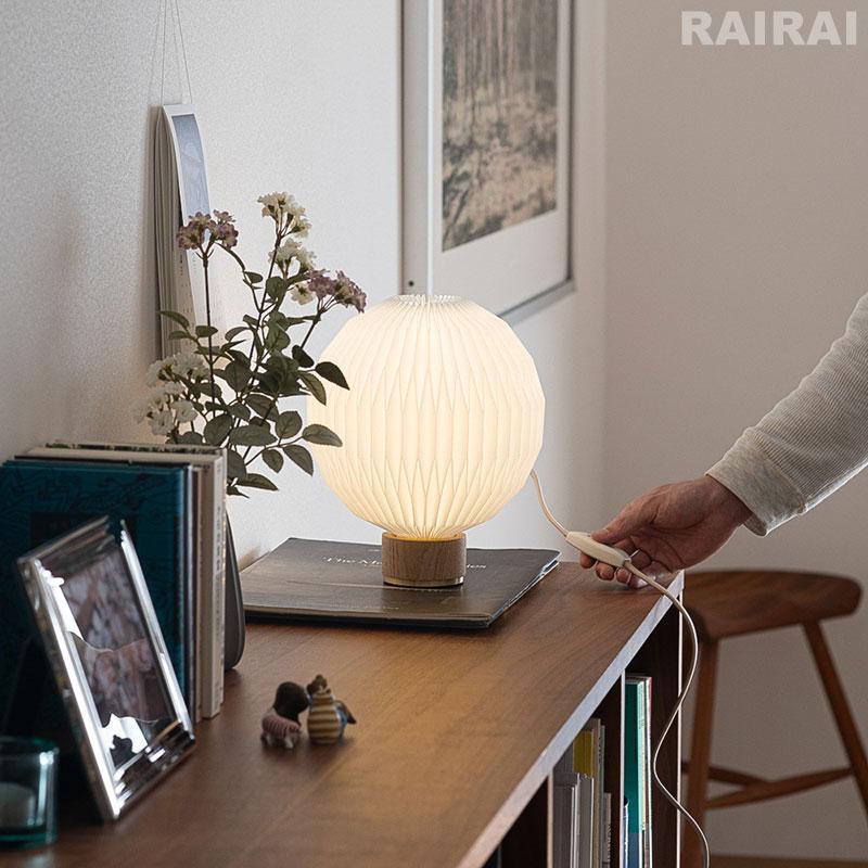 レクリント テーブル ランプ 375 S クラシック プラスチック LE KLINT 