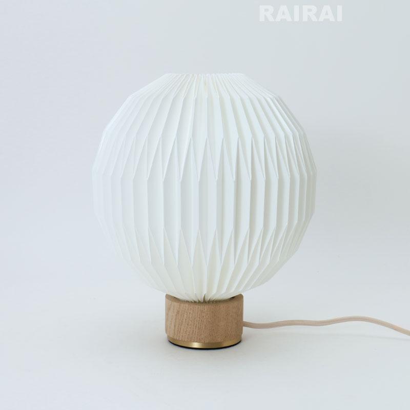 レクリント テーブル ランプ 375 S クラシック プラスチック LE KLINT