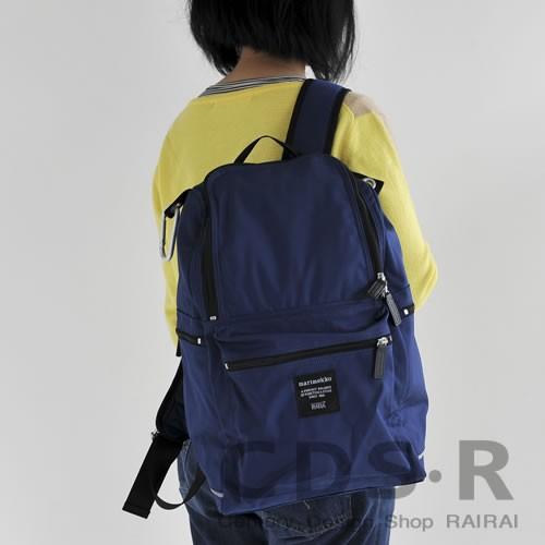 Marimekko Buddy リュック 36 ナイトブルー マリメッコ M 36 Cds R 通販 Yahoo ショッピング