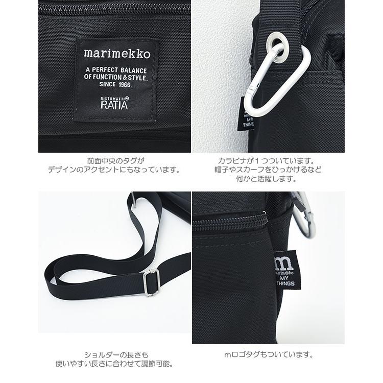 marimekko（マリメッコ） ショルダーバッグ マイシングス ローディ