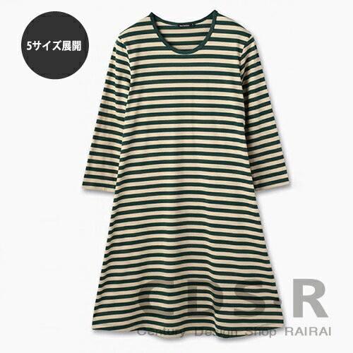マリメッコ ワンピース タサライタ ダークグリーン ベージュ Marimekko Tasaraita Aretta 49 2 478 M478 Cds R 通販 Yahoo ショッピング