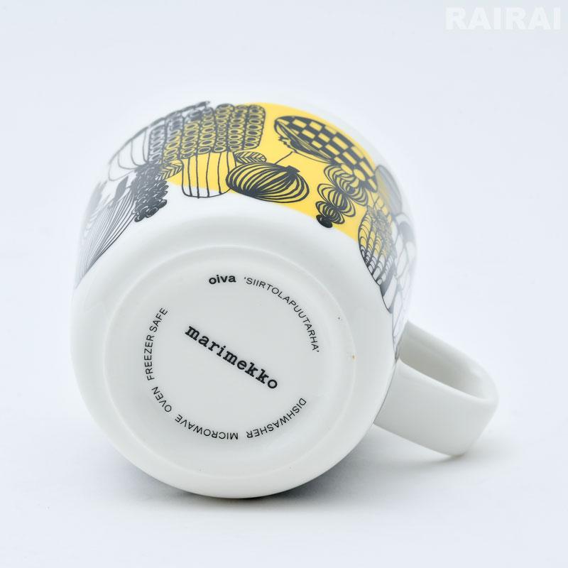 marimekko（マリメッコ） コーヒーカップ 200ml シルトラ プータルハ