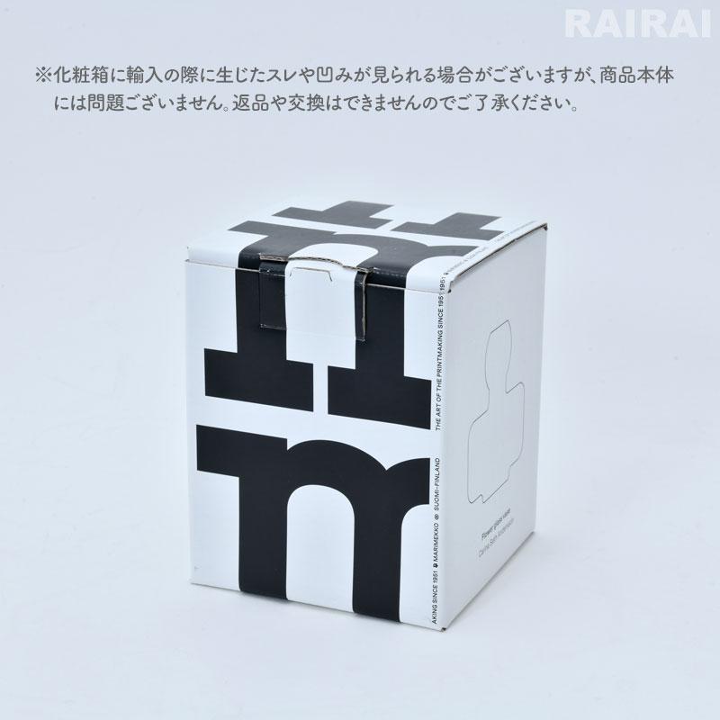 marimekko（マリメッコ） フラワーベース クリア marimekko Flower