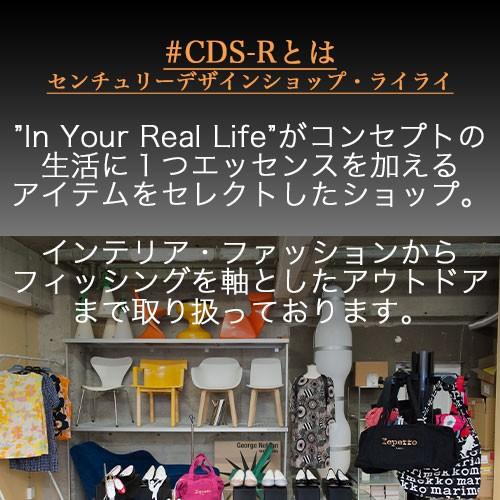 Marimekko Kompotti ボウル 250ml 85 コンポッティ マリメッコ M 85 Cds R 通販 Yahoo ショッピング