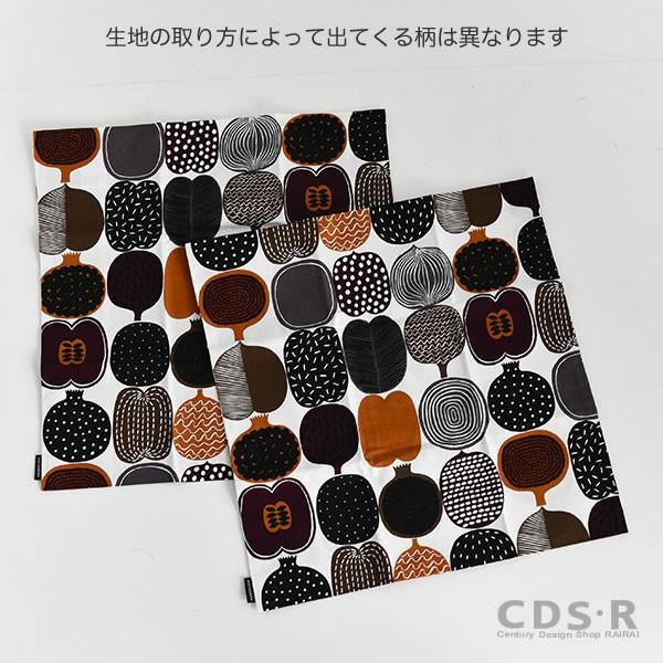Marimekko Kompotti クッションカバー45cm 85 コンポッティ マリメッコ M 85 Cds R 通販 Yahoo ショッピング
