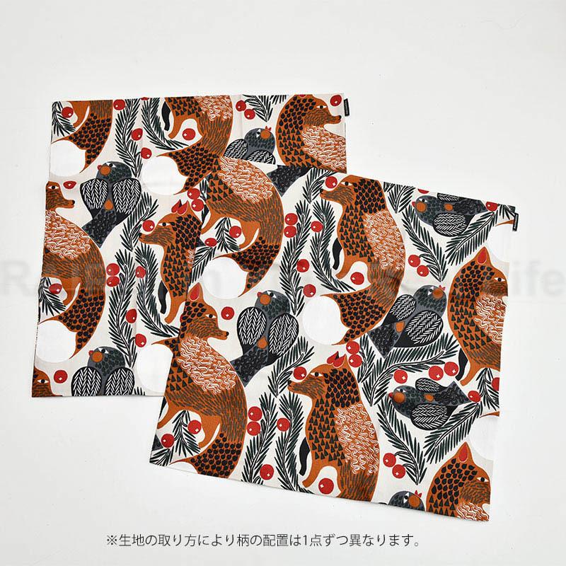マリメッコ クッションカバー 50 50cm ウニッコ ラリー ブラウン ぺトロール ピンク Marimekko Unikko Ralli 送料無料 M 39 Cds R 通販 Yahoo ショッピング