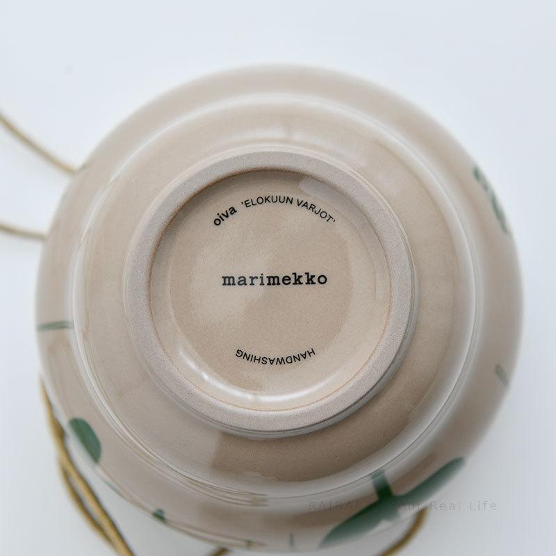 マリメッコ ハンギングプランター 12cm エロクーン ヴァルヨット テラ