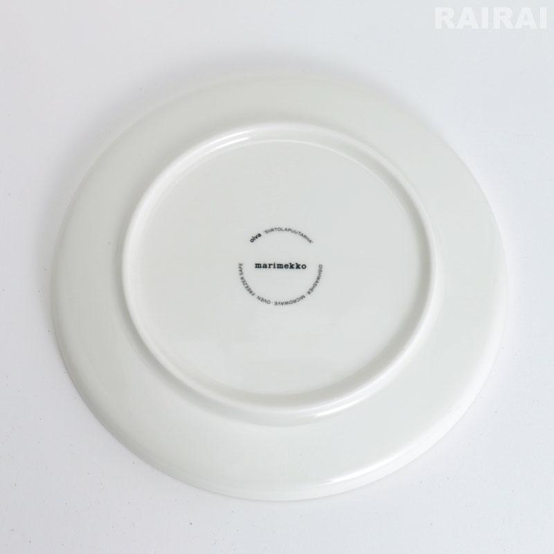 marimekko セール30%OFF マリメッコ プレート 20cm シルトラ marimekko セール30%OFF マリメッコ プレート 20cm シルトラ