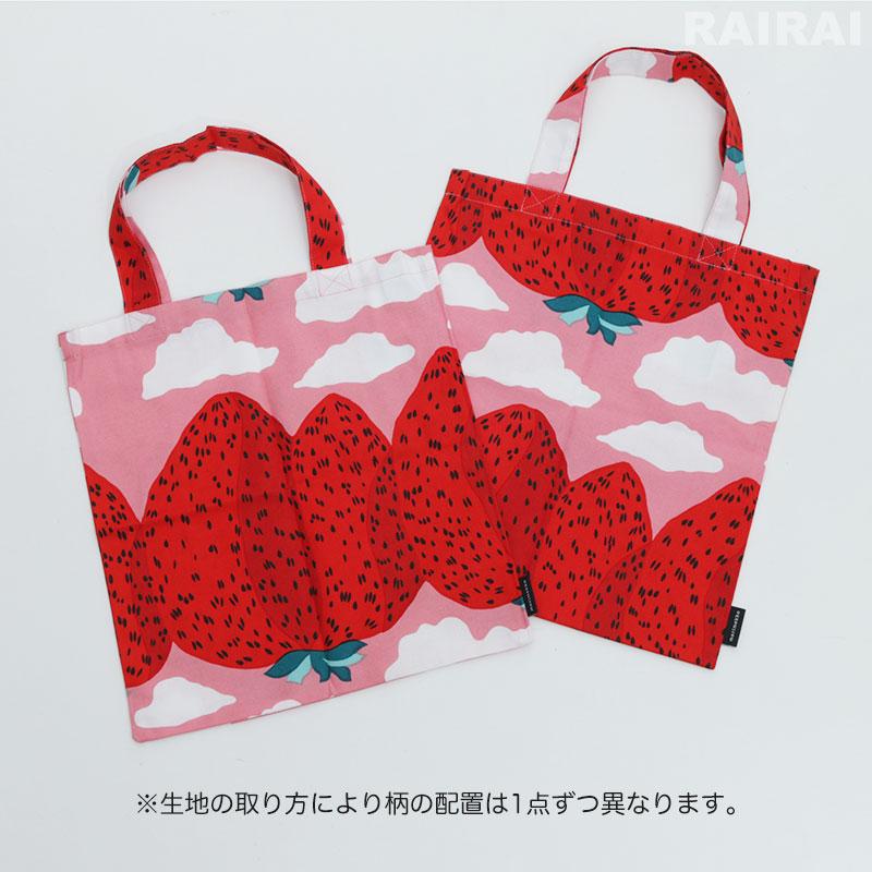 セール40％OFF マリメッコ スモールファブリックバッグ 33×34cm