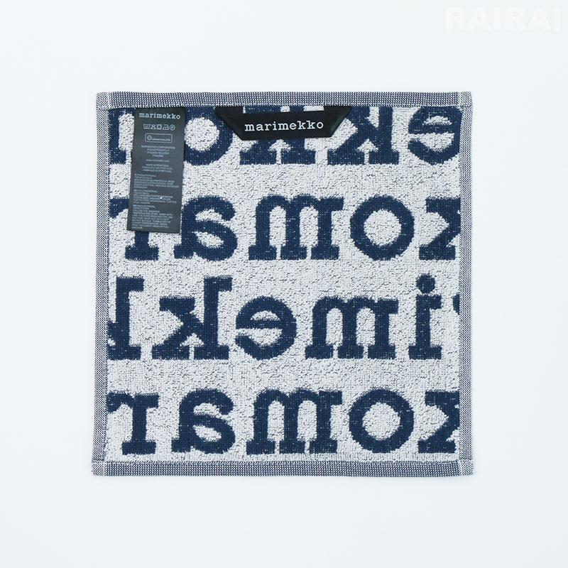 マリメッコ ミニタオル 26×26cm ロゴ ネイビー×ホワイト 日本限定 marimekko Logo ハンドタオル ハンカチタオル おしゃれ かわいい 人気｜cds-r｜03