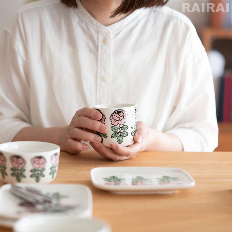 marimekko マリメッコ ラテマグ 1個 【単品】 200ml marimekko マリメッコ ラテマグ 1個 【単品】 200ml