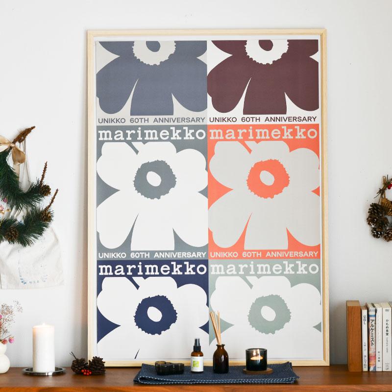 marimekko - Marimekko マリメッコ 70周年アニバーサリーブック (洋書) Marimekko マリメッコ 70周年アニバーサリーブック (洋書)