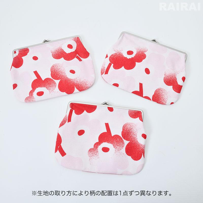 marimekko（マリメッコ） セール40%OFF がま口 ポーチ ミニ ウニッコ