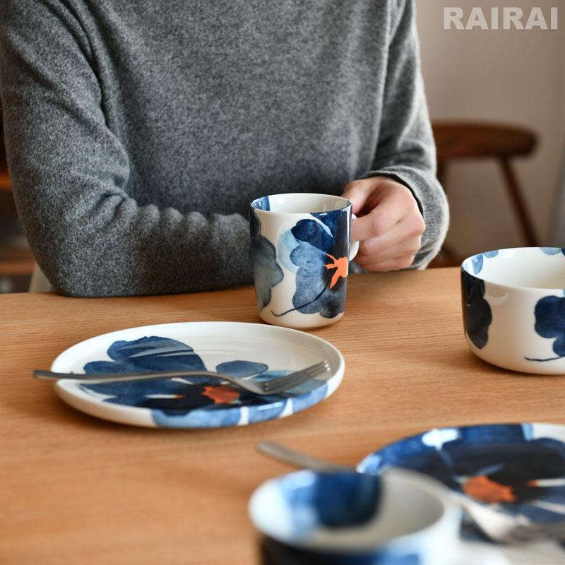 marimekko（マリメッコ） マグカップ 250ml ヴァルシ ダークブルー