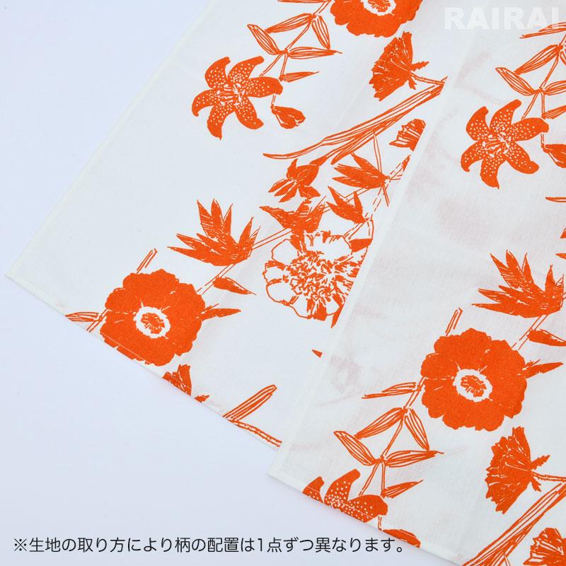 marimekko セール30%OFF マリメッコ ティータオル 2枚セット