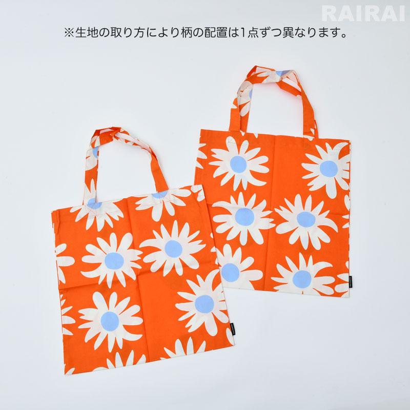 marimekko（マリメッコ） セール30%OFF エコバッグ 44×43cm ラカスタ