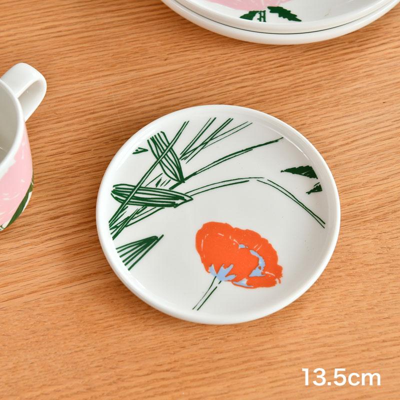 marimekko セール30%OFF マリメッコ プレート 13.5cm プゥー