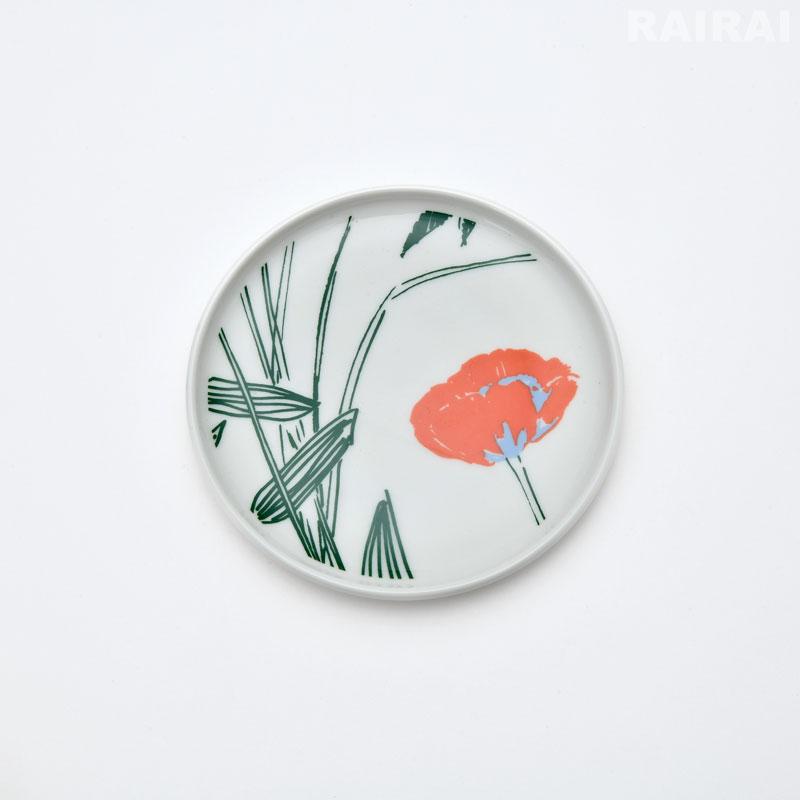 marimekko セール30%OFF マリメッコ プレート 13.5cm プゥー