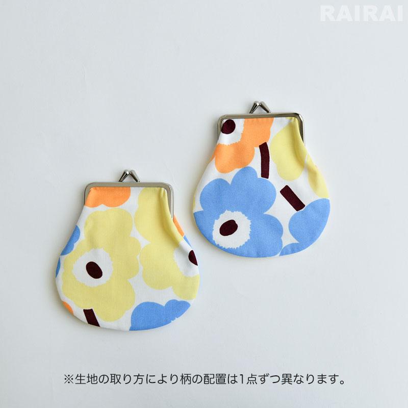 marimekko（マリメッコ） セール30％OFF 日本限定 ピエニ がま口ポーチ