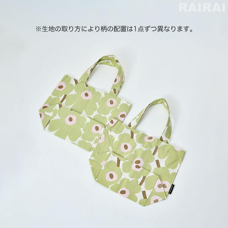 marimekko（マリメッコ） 日本限定 ミニ トートバッグ 27×22cm ミニ