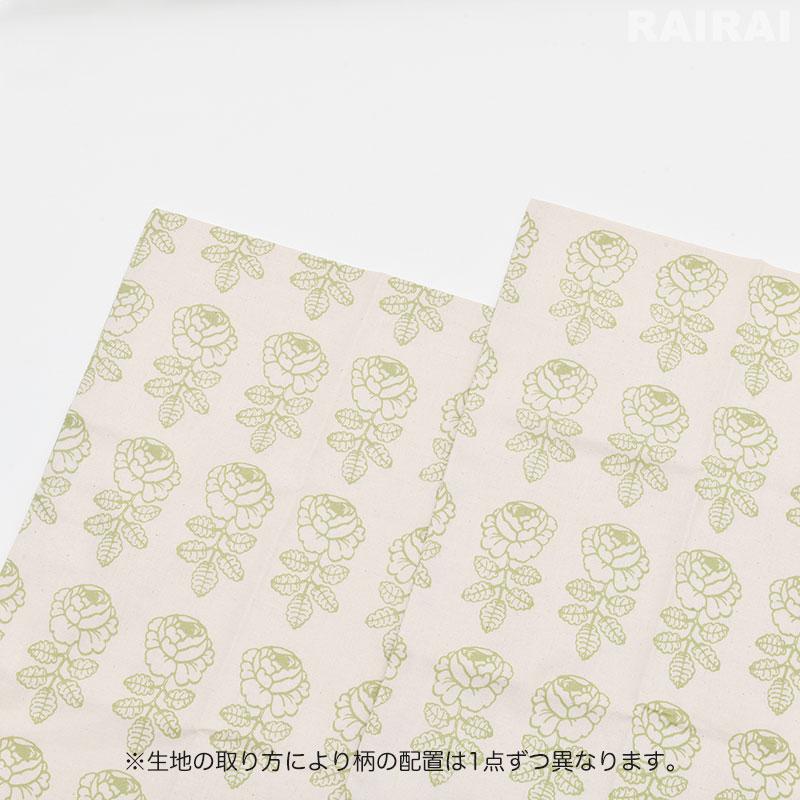marimekko（マリメッコ） セール30％OFF クッションカバー 50×50cm