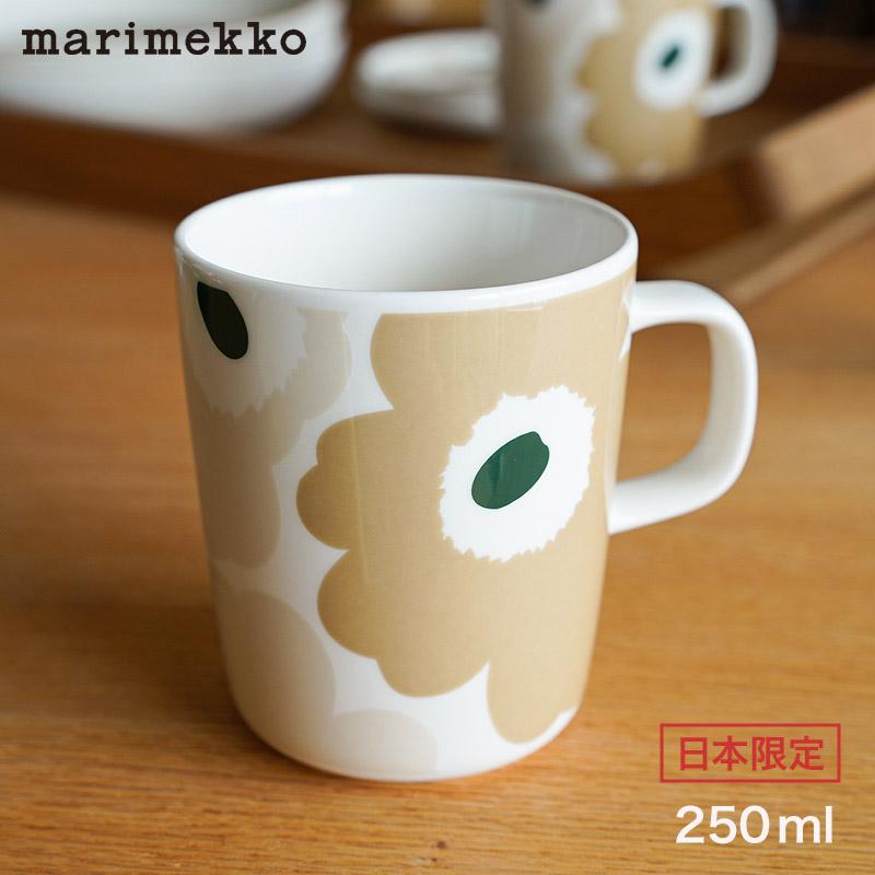 マリメッコ 日本限定 マグカップ 250ml ウニッコ ベージュ×ライトサンド×ダークグリーン marimekko UNIKKO おしゃれ かわいい 人気 送料無料