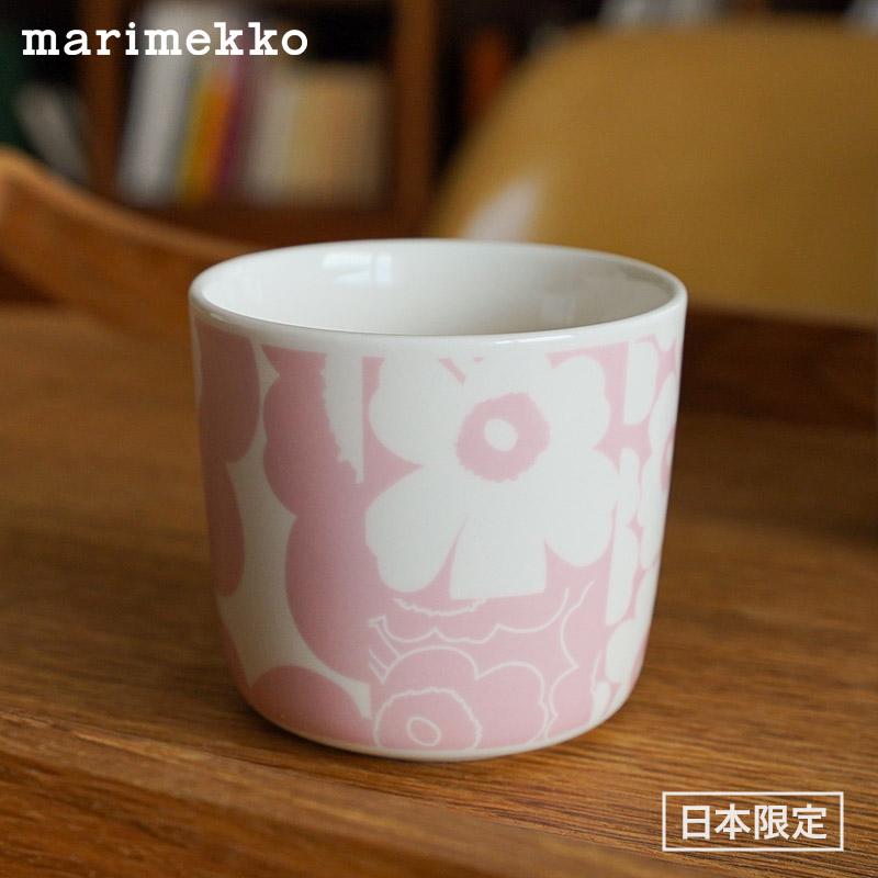 marimekko（マリメッコ） 日本限定 ラテマグ 1個 単品 200ml ウニッコ