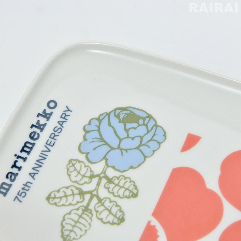 marimekko（マリメッコ） プレート 12×15cm 75th Anniversary マルチ