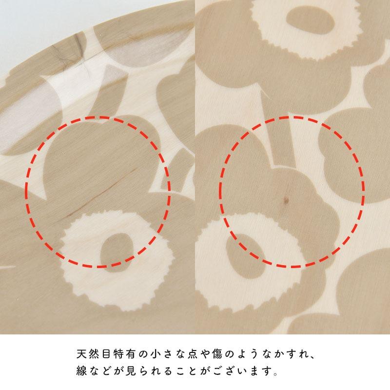 marimekko（マリメッコ） 日本限定 トレイ 20×20cm マルチカラー 75th