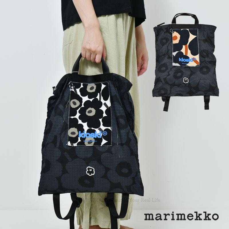 マリメッコ バックパック ファニー ウニッコ ホワイト×ブラック ベージュ×ダークブルー marimekko Funny B-Pack