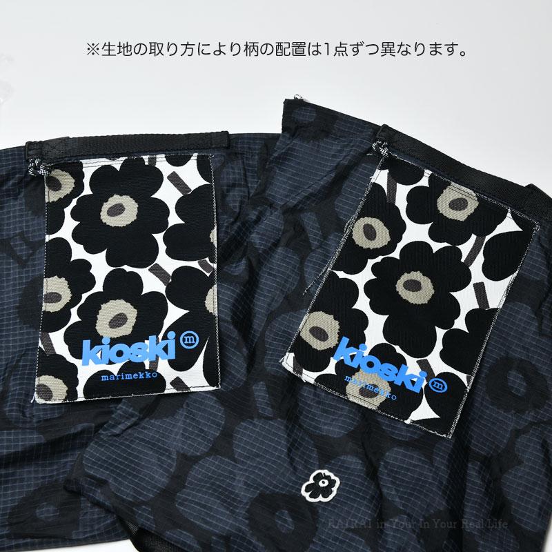 マリメッコ バックパック ファニー ウニッコ ホワイト×ブラック