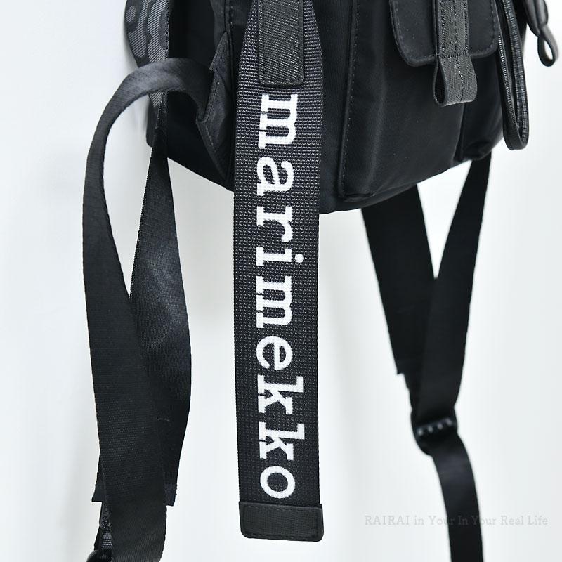 marimekko マリメッコ バックパック エブリシング S 無地