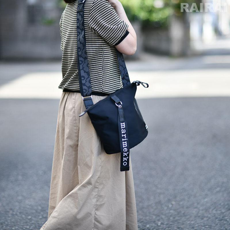 marimekko マリメッコ ショルダーバッグ キャリー オール 無地