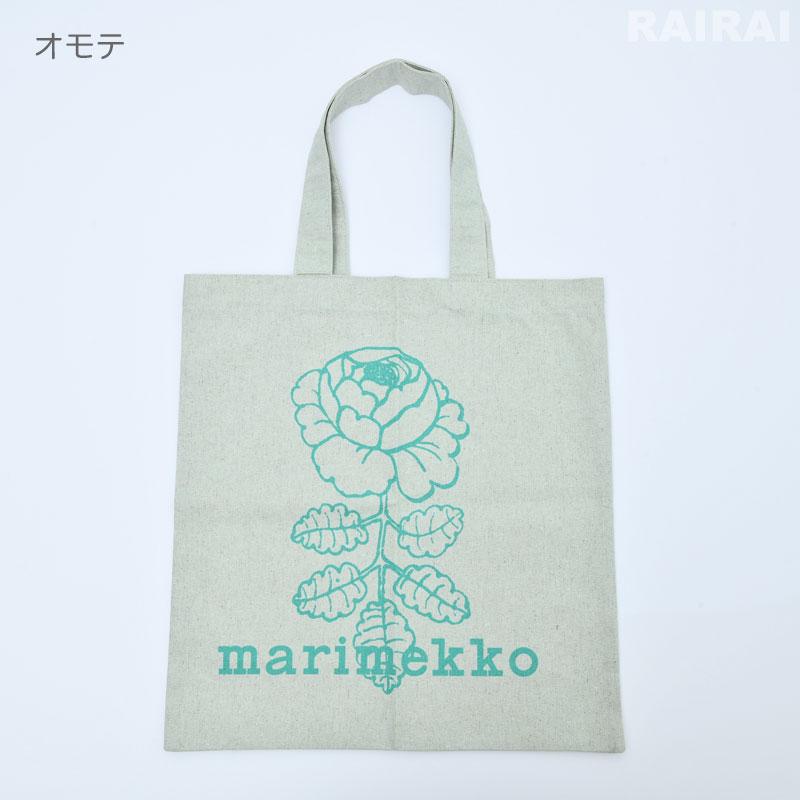 【新品未使用】marimekkoマリメッコヴィヒキルース トートバッグ グリーン 楽天市場】【セール30%OFF】 マリメッコ トートバッグ