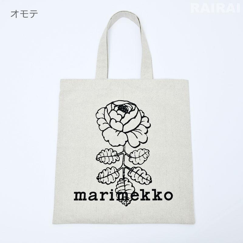 marimekko マリメッコ トートバッグ ヴィヒキルース キオスキ marimekko マリメッコ トートバッグ ヴィヒキルース キオスキ