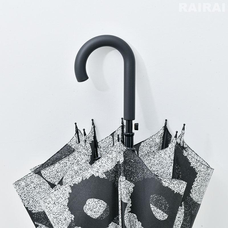marimekko（マリメッコ） セール30%OFF 長傘 スティック ウニッコ