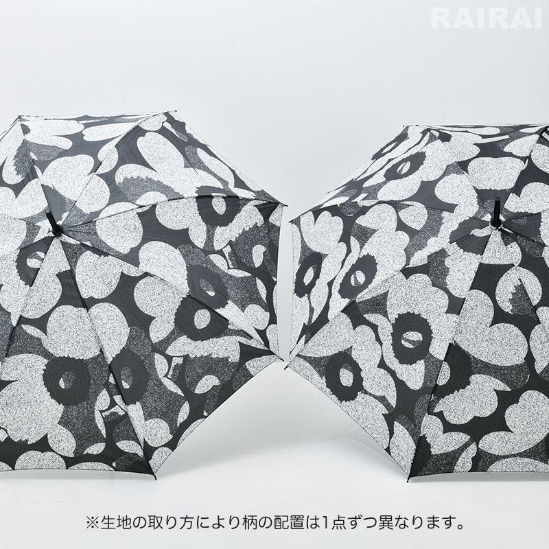 marimekko（マリメッコ） セール30%OFF 長傘 スティック ウニッコ