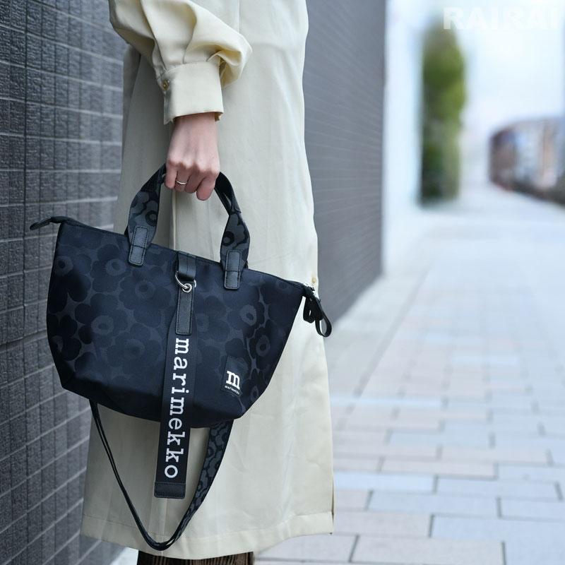 marimekko（マリメッコ） セール30％OFF ショルダーバッグ トート S