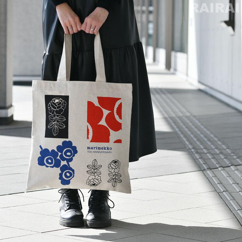 marimekko（マリメッコ） 日本限定 トートバッグ ヴァンカ キオスキ