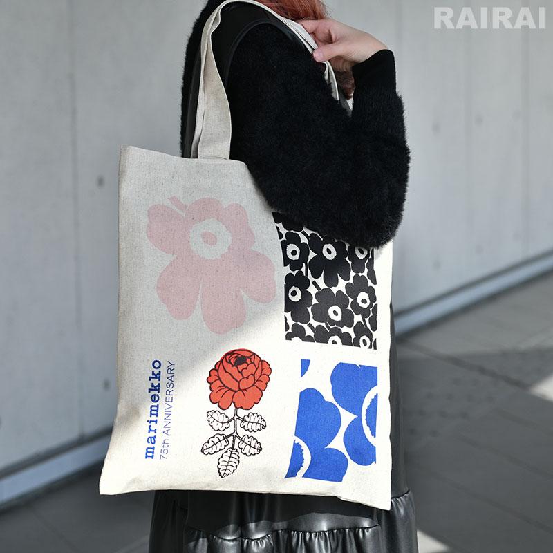 marimekko（マリメッコ） 日本限定 トートバッグ ヴァンカ キオスキ 