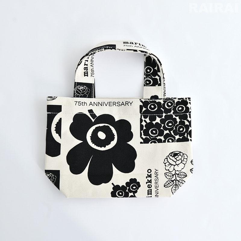 marimekko（マリメッコ） 日本限定 トートバッグ ニューティ キオスキ